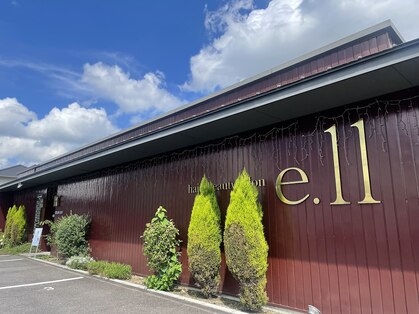 e.ll grande(イーエルグランデ)